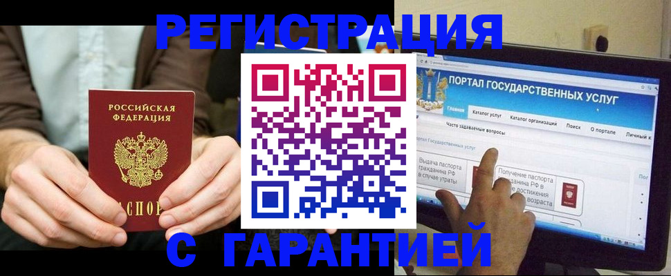 форма 3 в Сураже